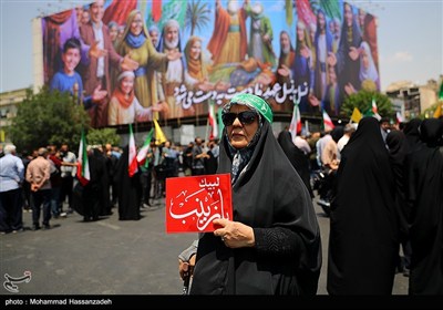 تجمع در محکومیت حمله تجاوزکارانه رژیم صهیونیستی